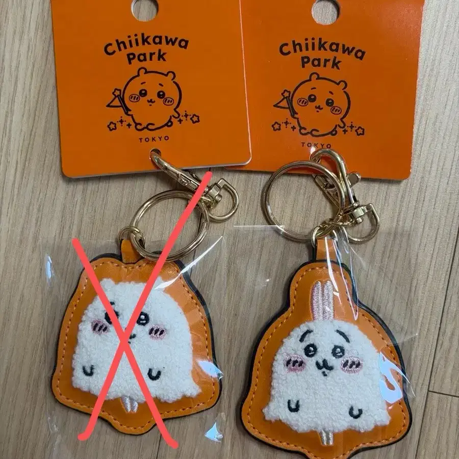 치이카와 파크 할로윈 시즌 오프라인 한정 유령 가죽 자수 키링 우사기 먼작귀 토끼 일본 도쿄 이케부쿠로