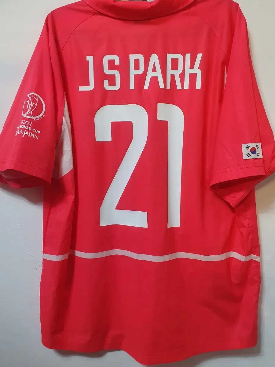 2002 대한민국 국대 박지성 유니폼 M