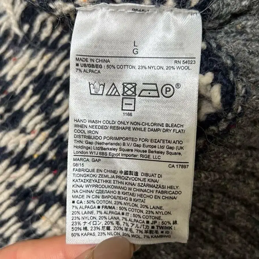 8번째 상품 이미지