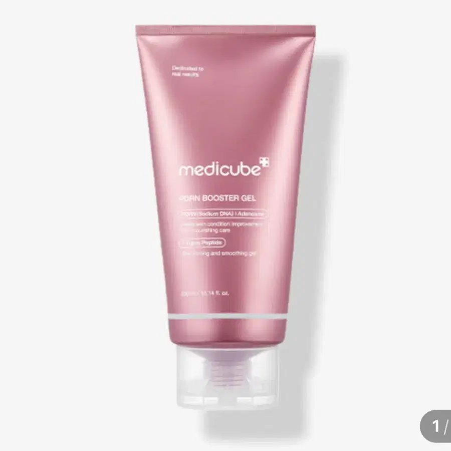 메디큐브 에이지알 PDRN 탄력리프팅 부스터 젤 300ml