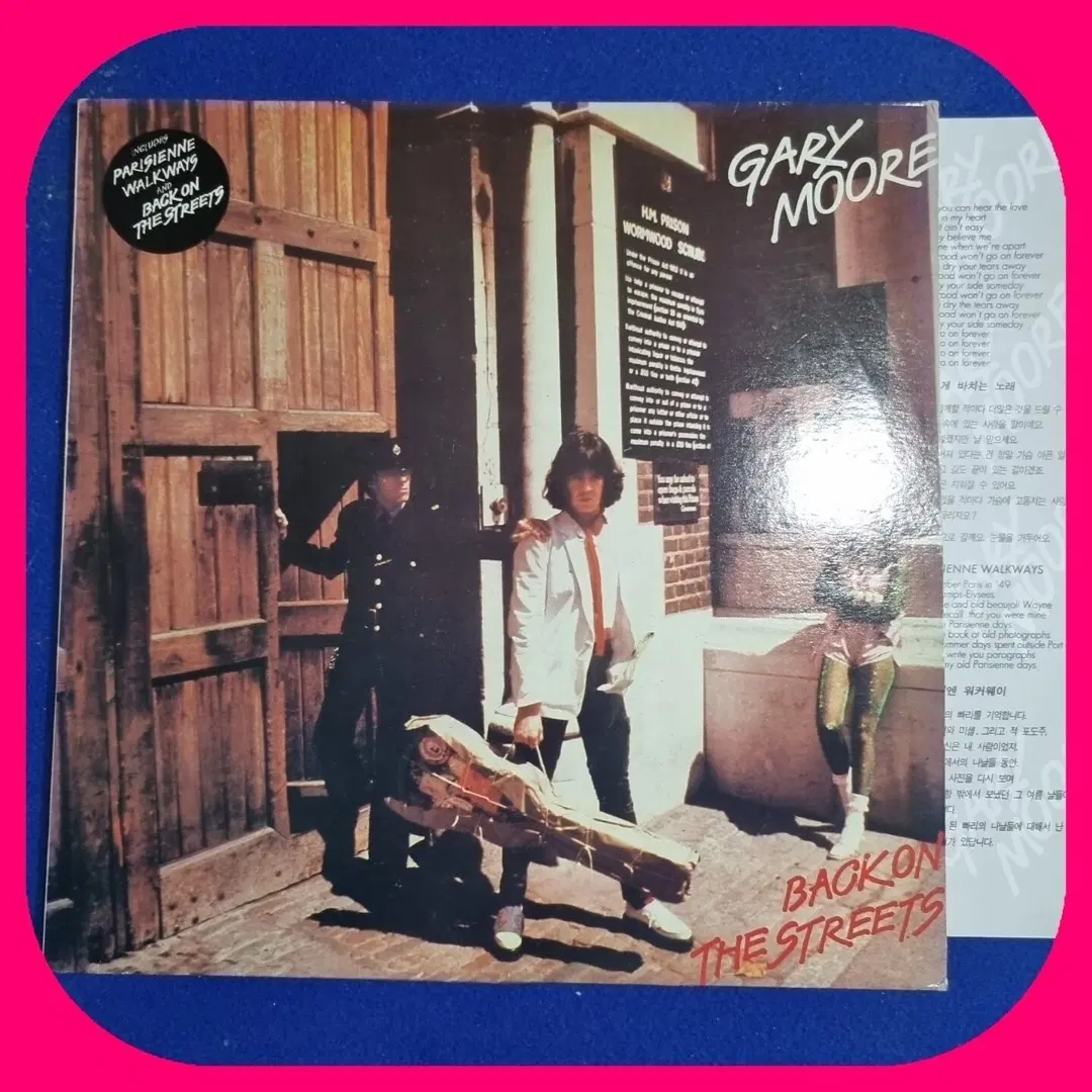 게리무어 Back On The Streets LP.NM/NM