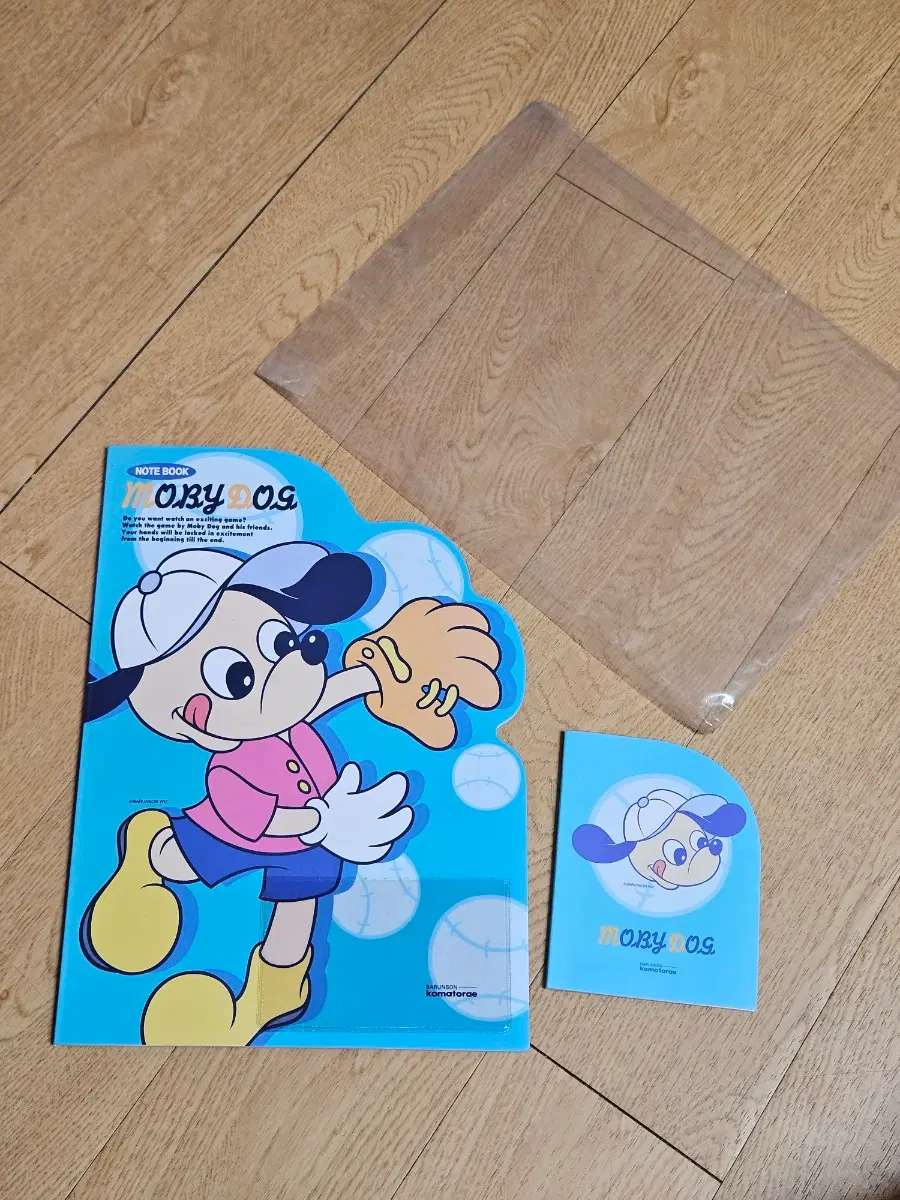[고전문구] 꼬마또래 모비독 Moby Dog 공책