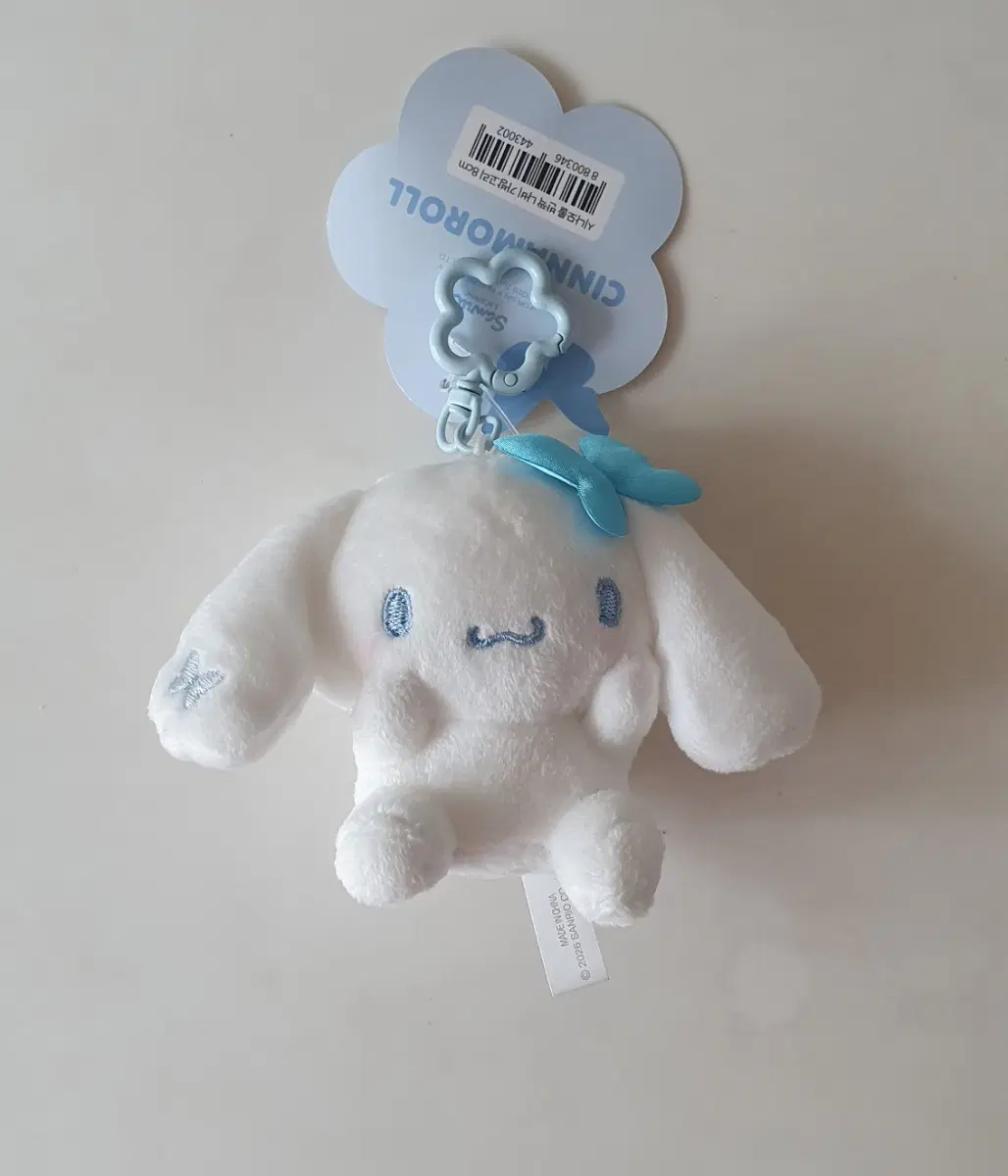 산리오 시나모롤 반짝나비 인형 키링 새상품