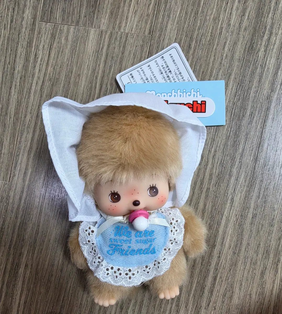 몬치치 스위트 슈가 베비치치 베베치치 보이