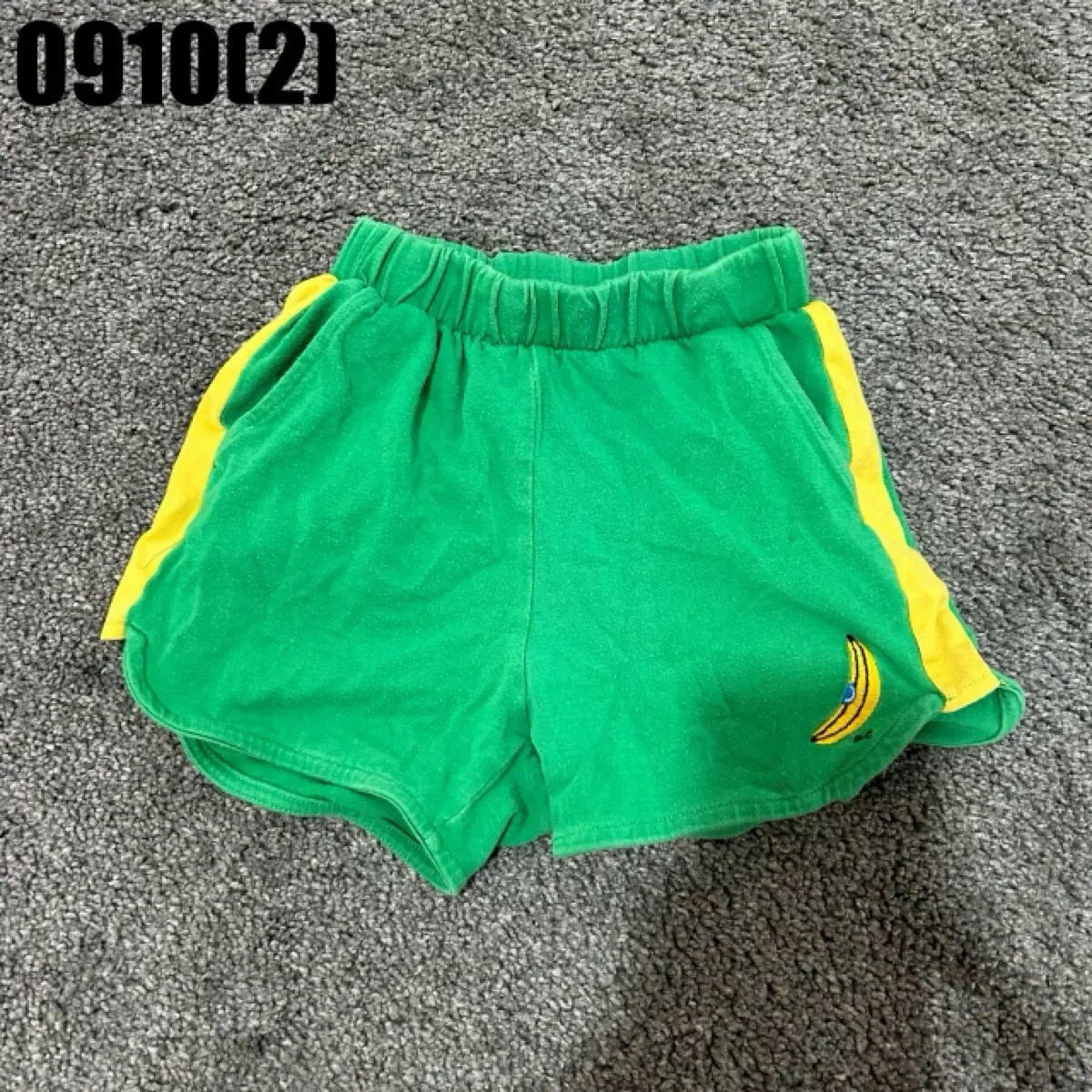 베베피노 키즈 반바지 호칭110