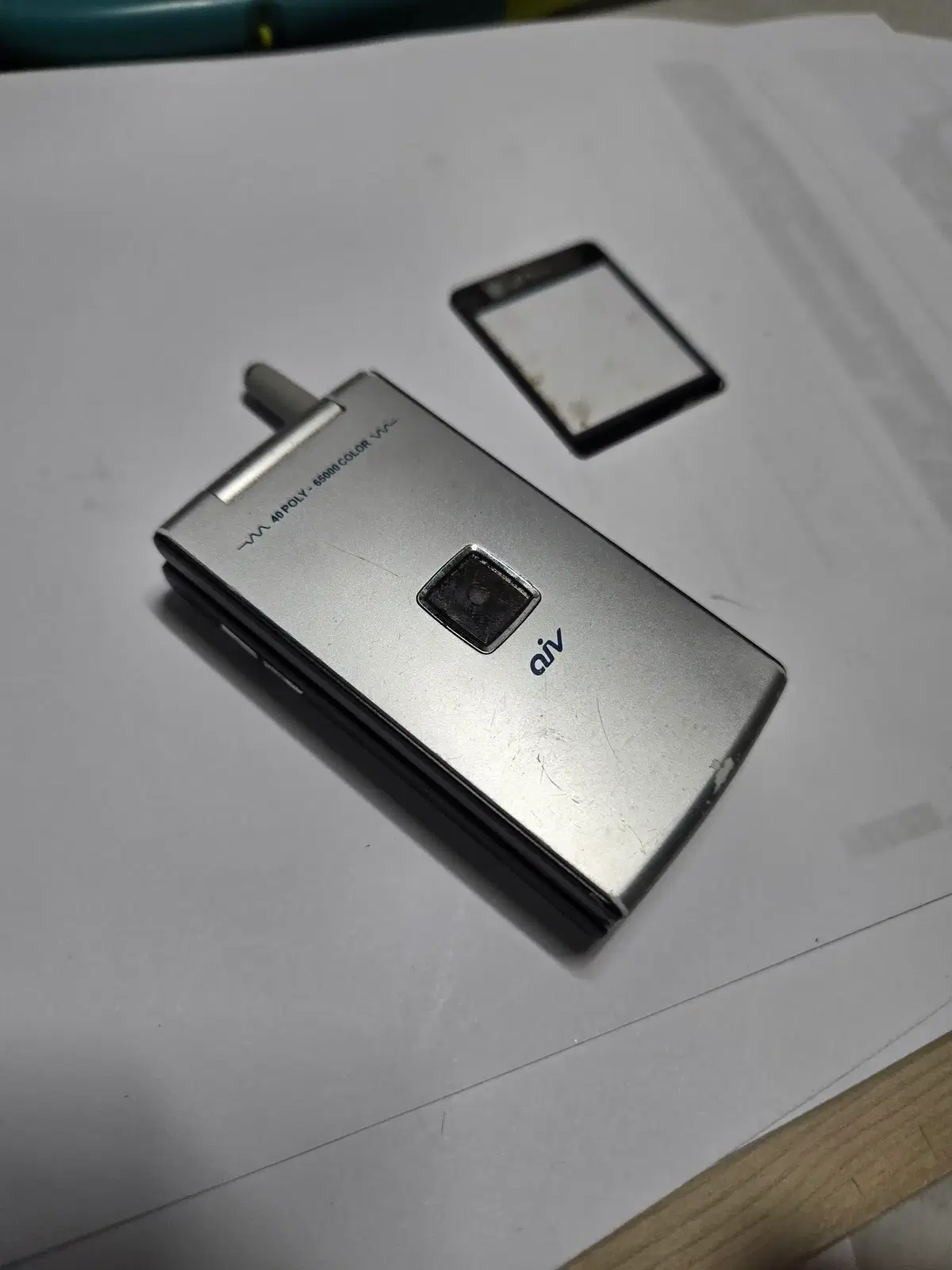 텔슨전자(Telson Electronics)의 PS-4000 / 90년대 올드폰 폰수집 희귀폰 개당가격 인테리어 수집용v3