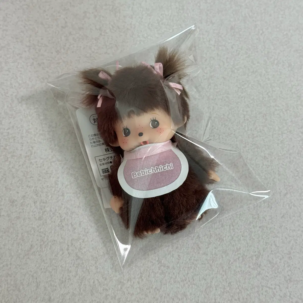 베비치치 여아 인형 키링 몬치치