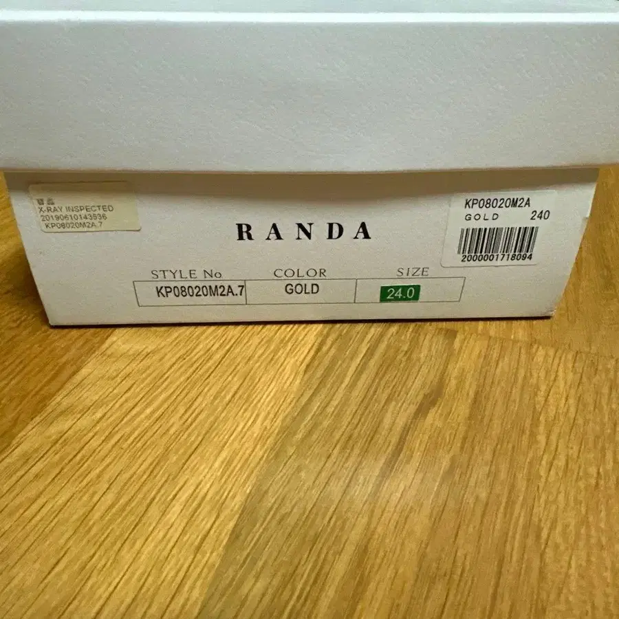 2번째 상품 이미지