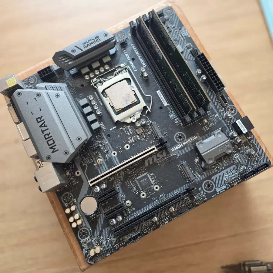 i5-8400 + MSI B360M MORTAR + 삼성램 16GB 세트 / 백패널 포함