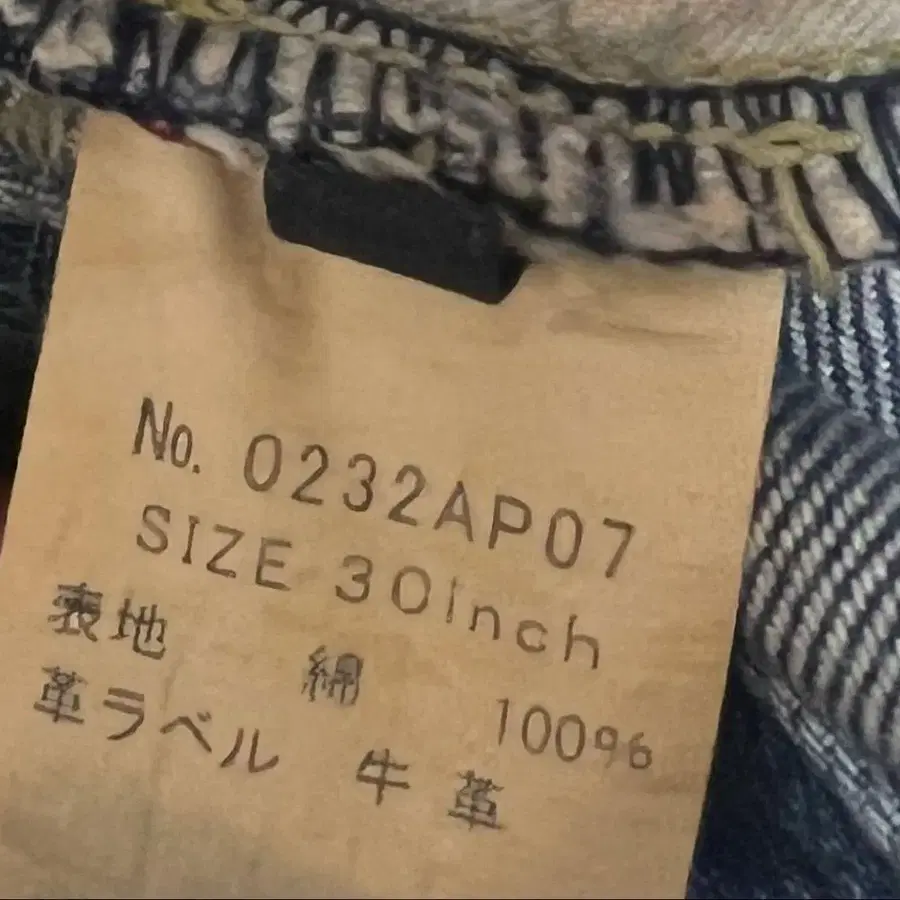 7번째 상품 이미지