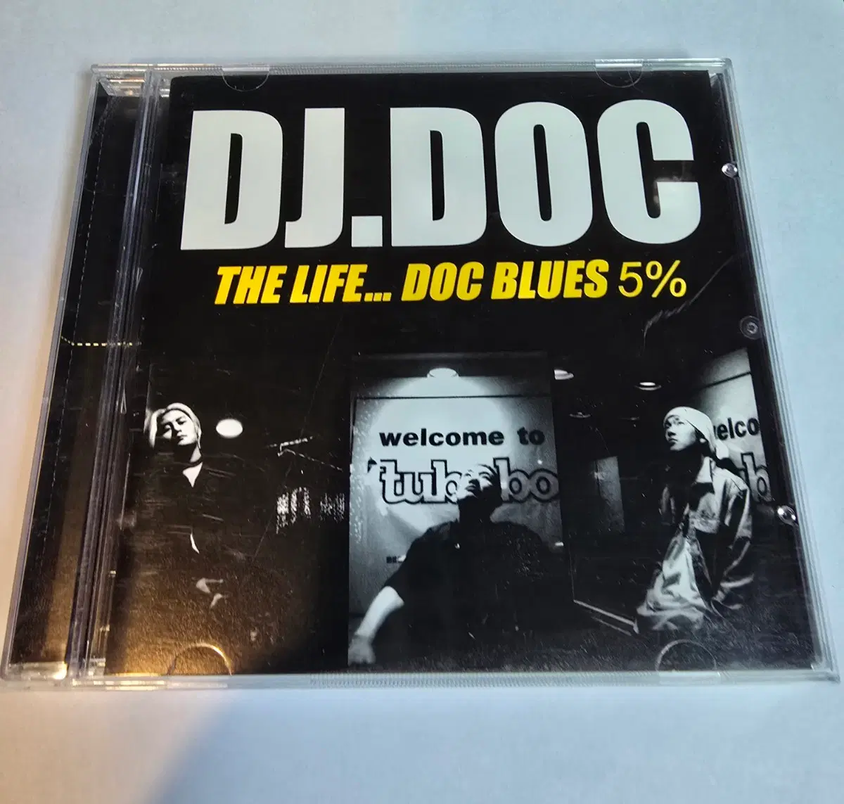 DJ DOC 5집 앨범