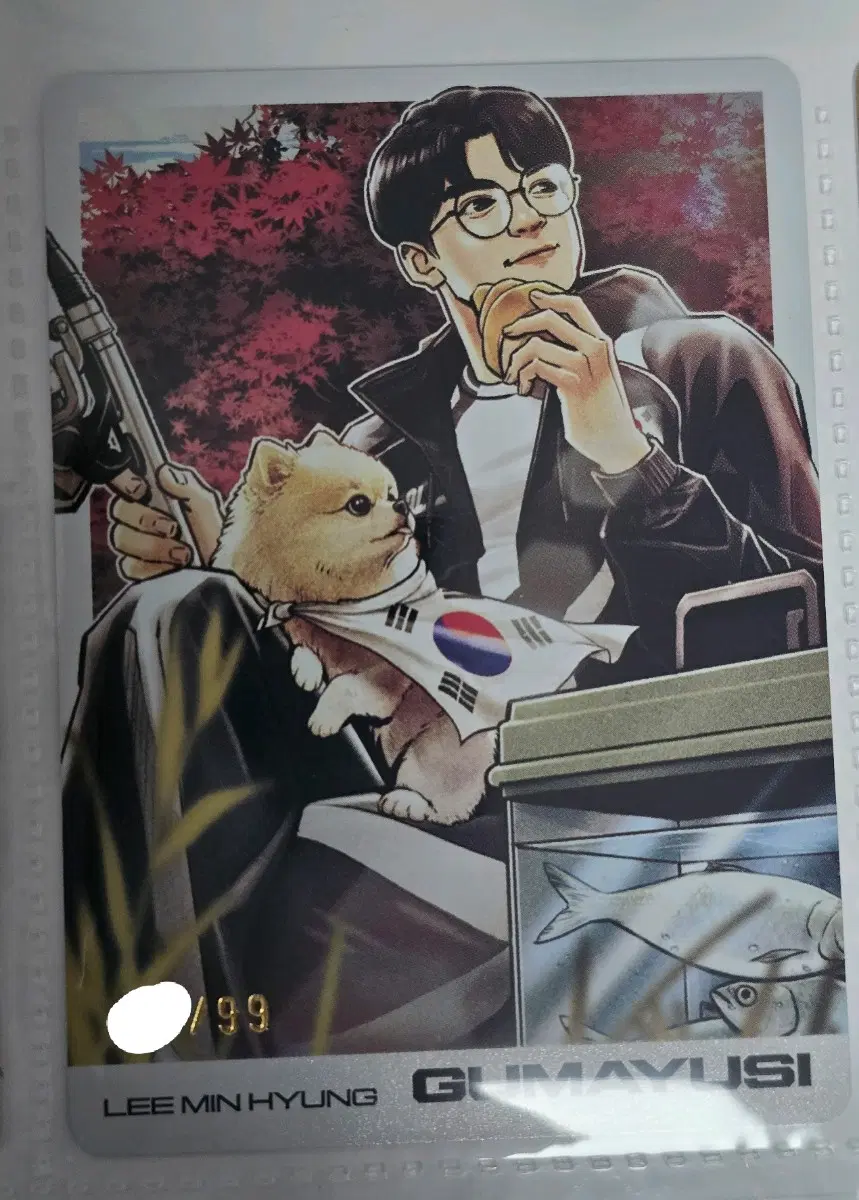 테레카 teleka 아시안게임 국가대표 hle 한화 구마유시 망가 아티스틱 포토카드 포카 팝니다