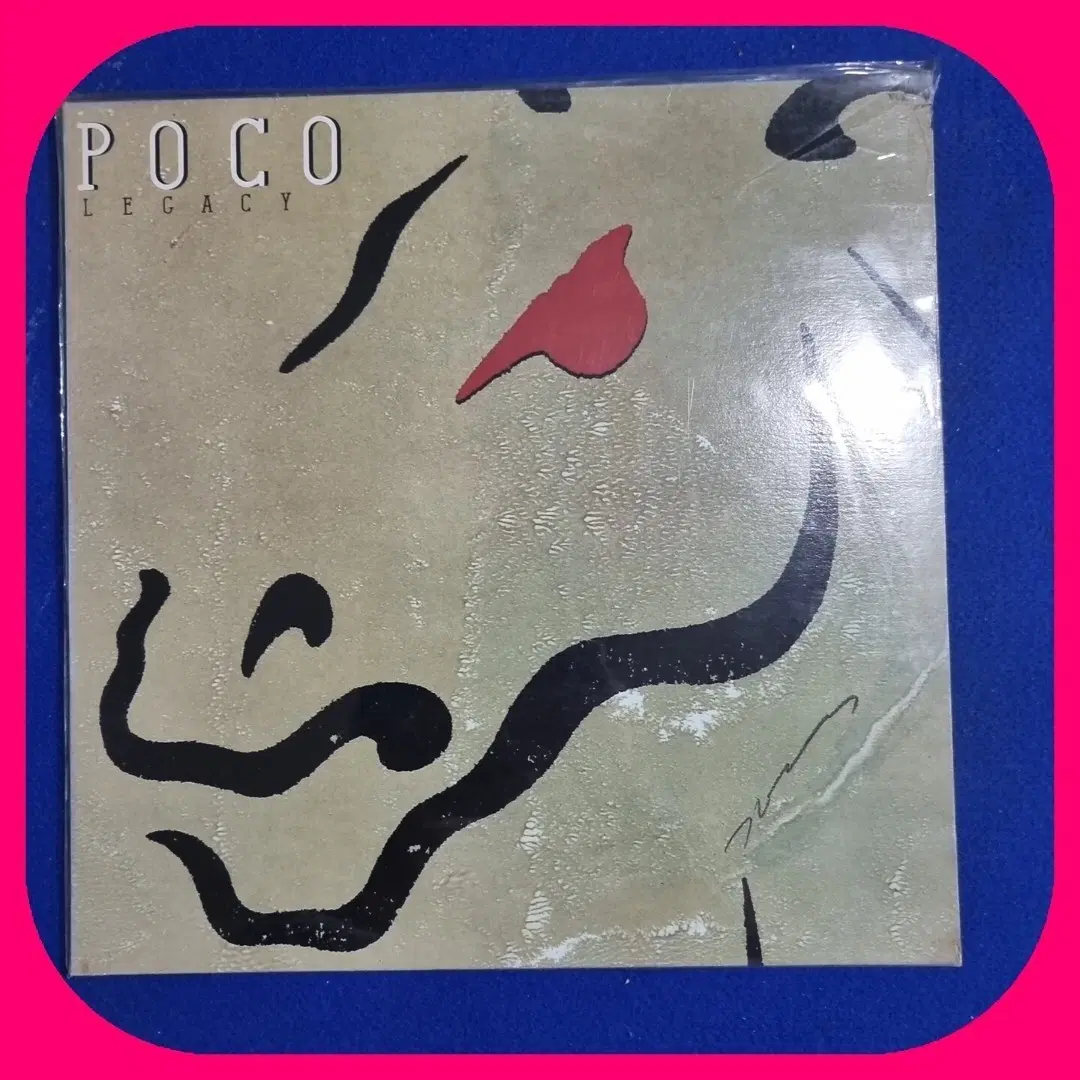 POCO.LP.NM/NM