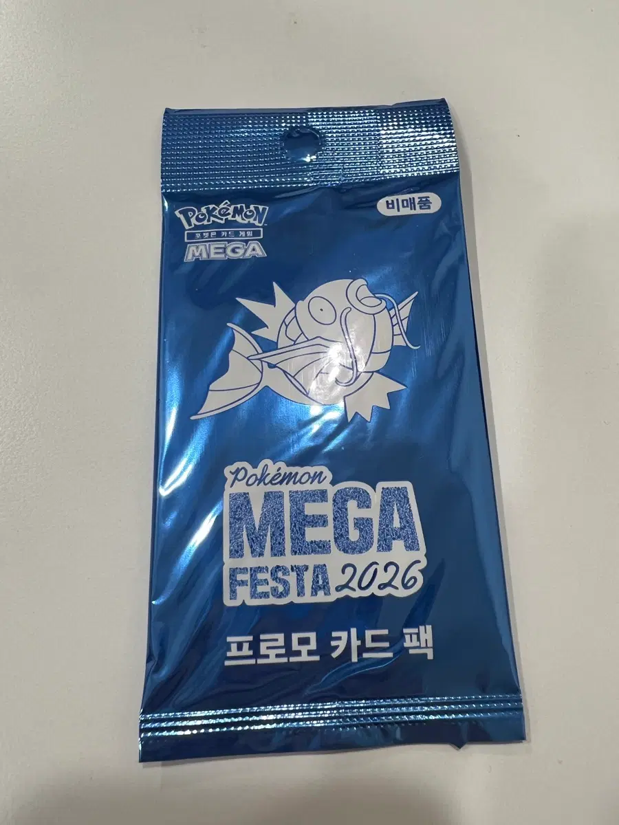 (미개봉) 잉어킹 프로모 카드 판매합니다