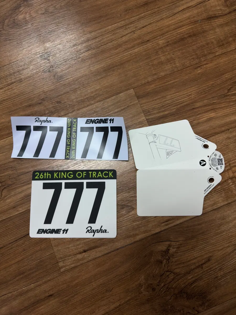 킹오트 26 배번표 777