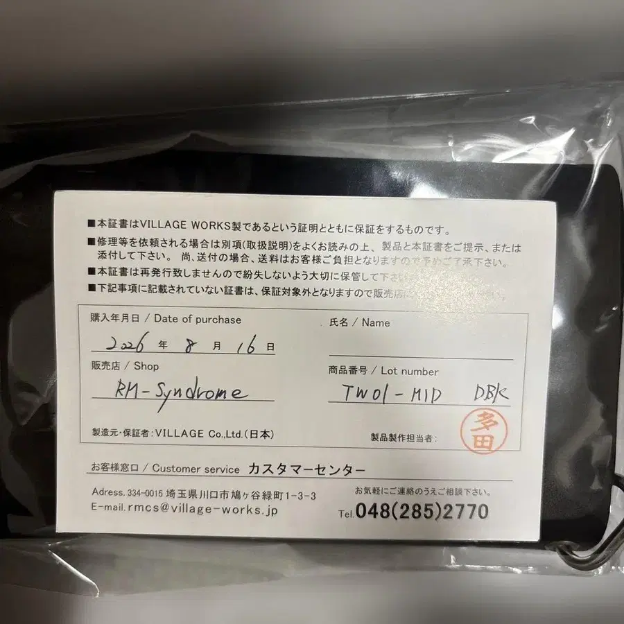 2번째 상품 이미지
