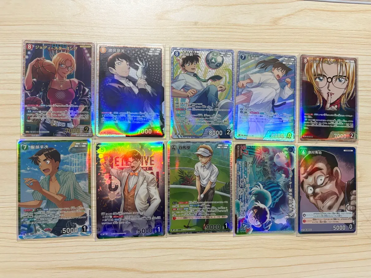 명탐정코난 TCG카드