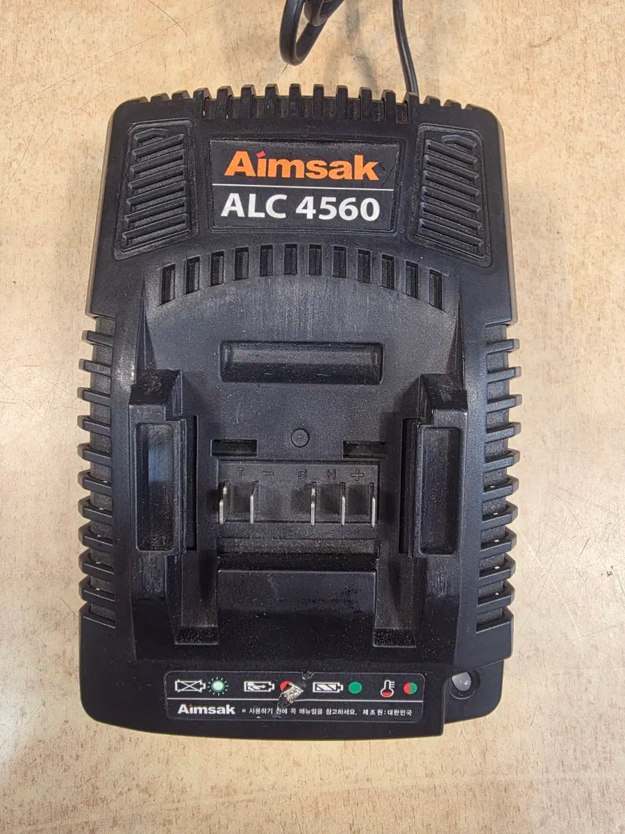 Aimsak 충전기 ALC 4560