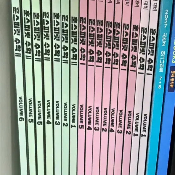 정병훈t 훈스피릿 수1 수2