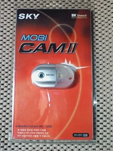 스카이 im-6100 모비캠2 mobicam2 mc-200 삽니다