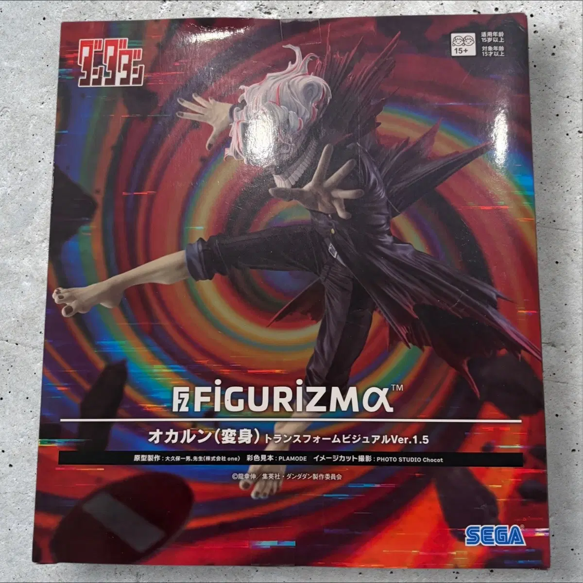 세가 단다단 오카룬 변신 FIGURIZMA 피규어