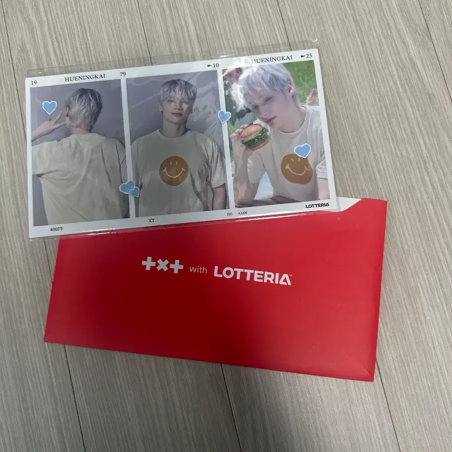 투바투 롯데리아 엽서