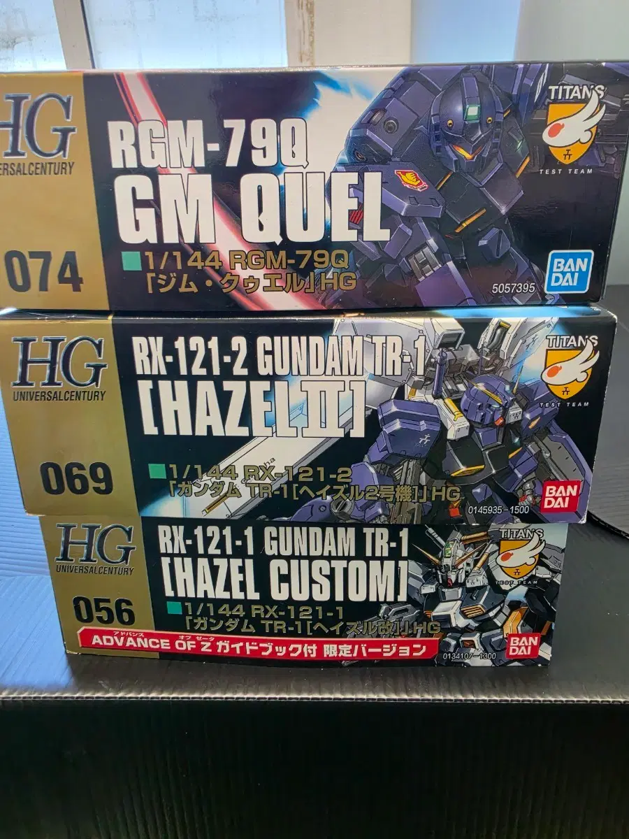 HG 헤이즐 커스텀 짐쿠엘 헤이즐2. 팝니다.
