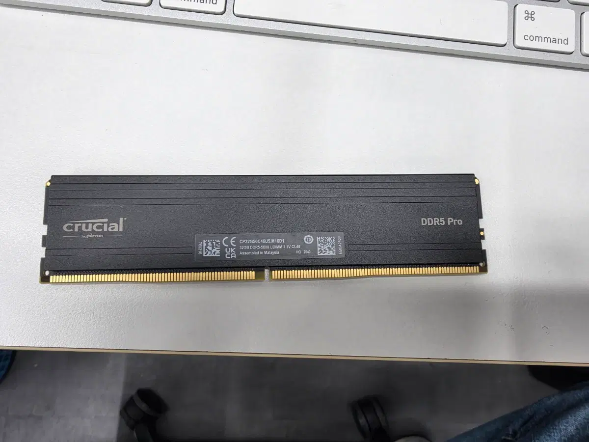 Crucial DDR5 Pro 32GB 5600 UDIMM RAM