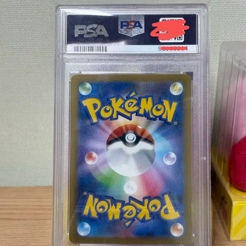 포켓몬카드 샤이니 트레져 리자몽ex ssr 일판 psa 10 사진 2