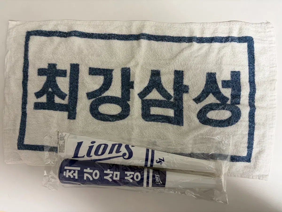 삼성 라이온즈 팔각 응원봉+타월 일괄