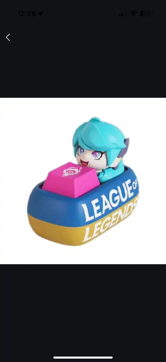 미개봉 확정) 리그 오브 레전드 롤 키캡