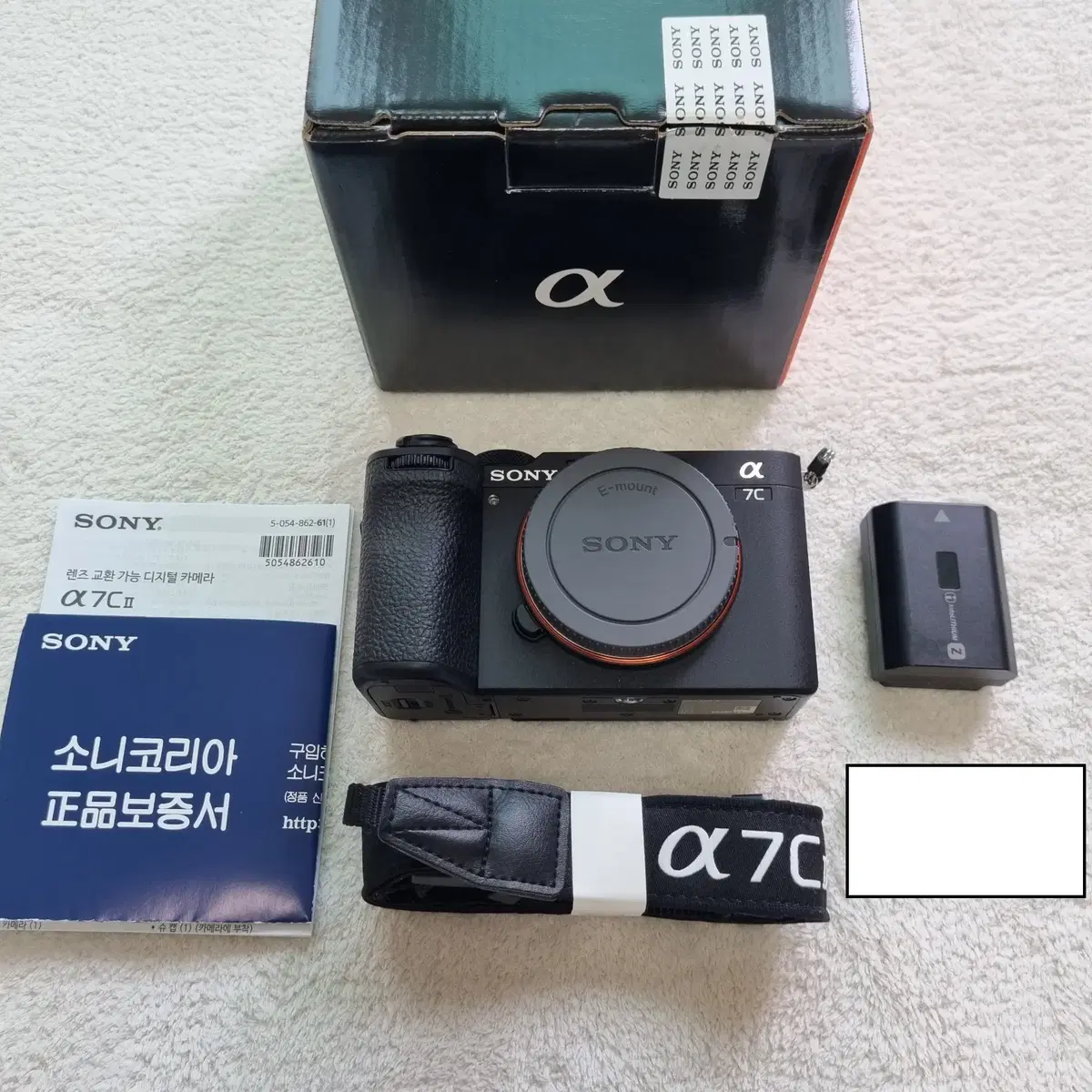 소니 a7c2