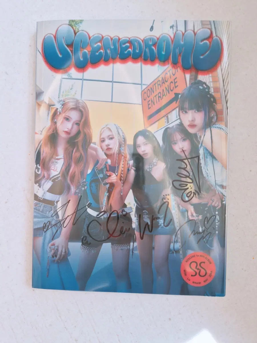 리센느 SCENEDROME 앨범 친필 싸인 앨범