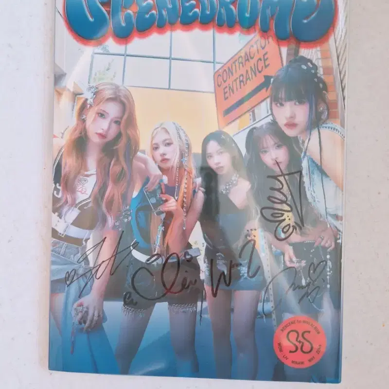 리센느 SCENEDROME 앨범 친필 싸인 앨범