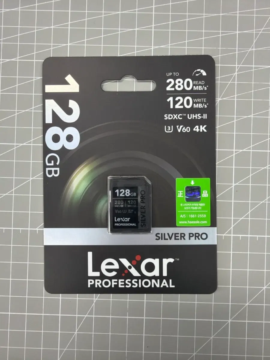 렉사 프로페셔널 실버 프로 128GB V60 SD카드