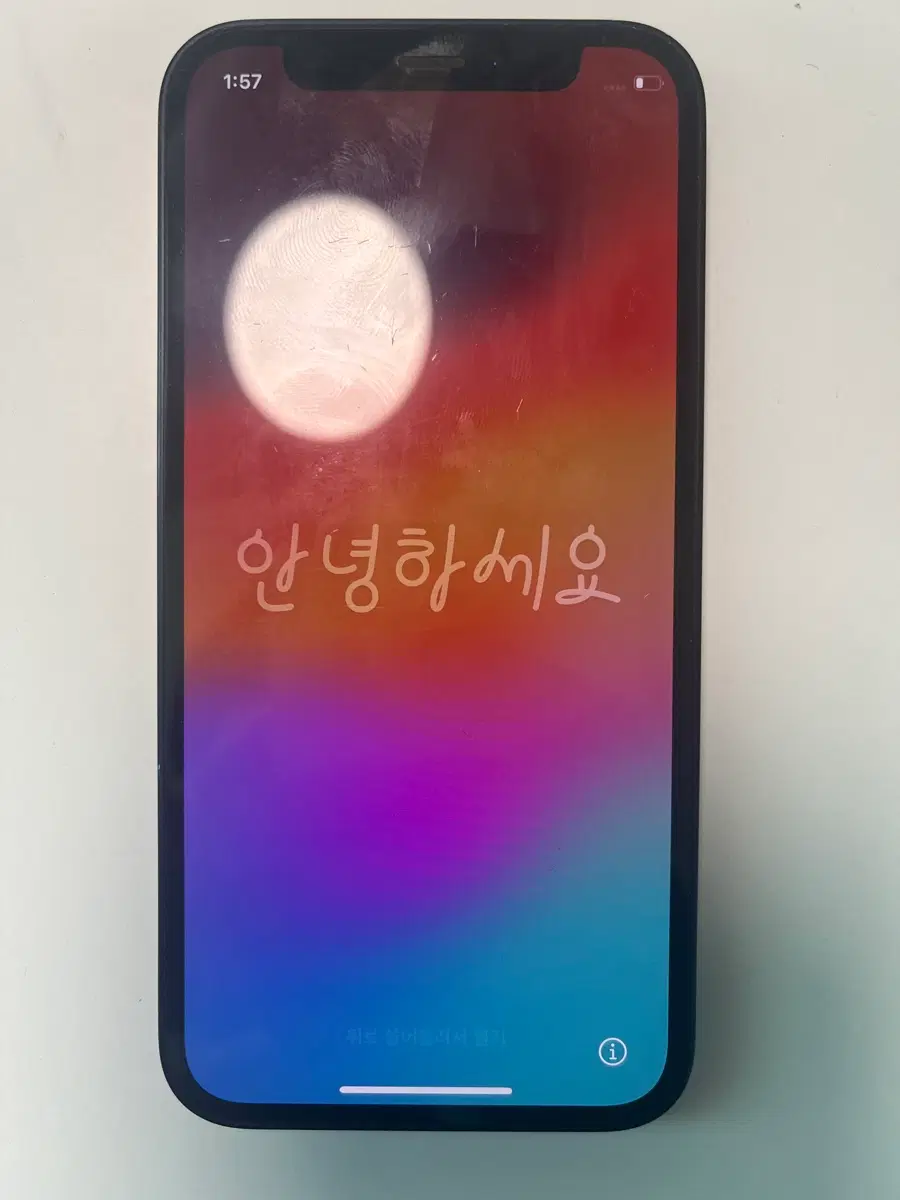 아이폰 12미니 128GB