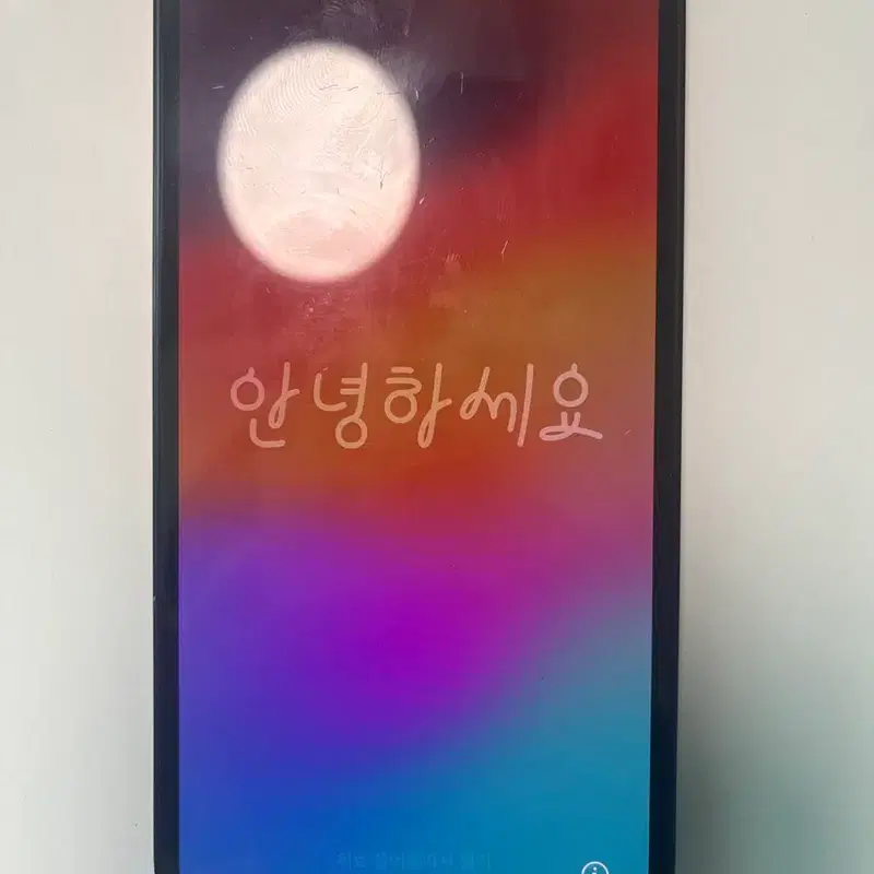 아이폰 12미니 128GB
