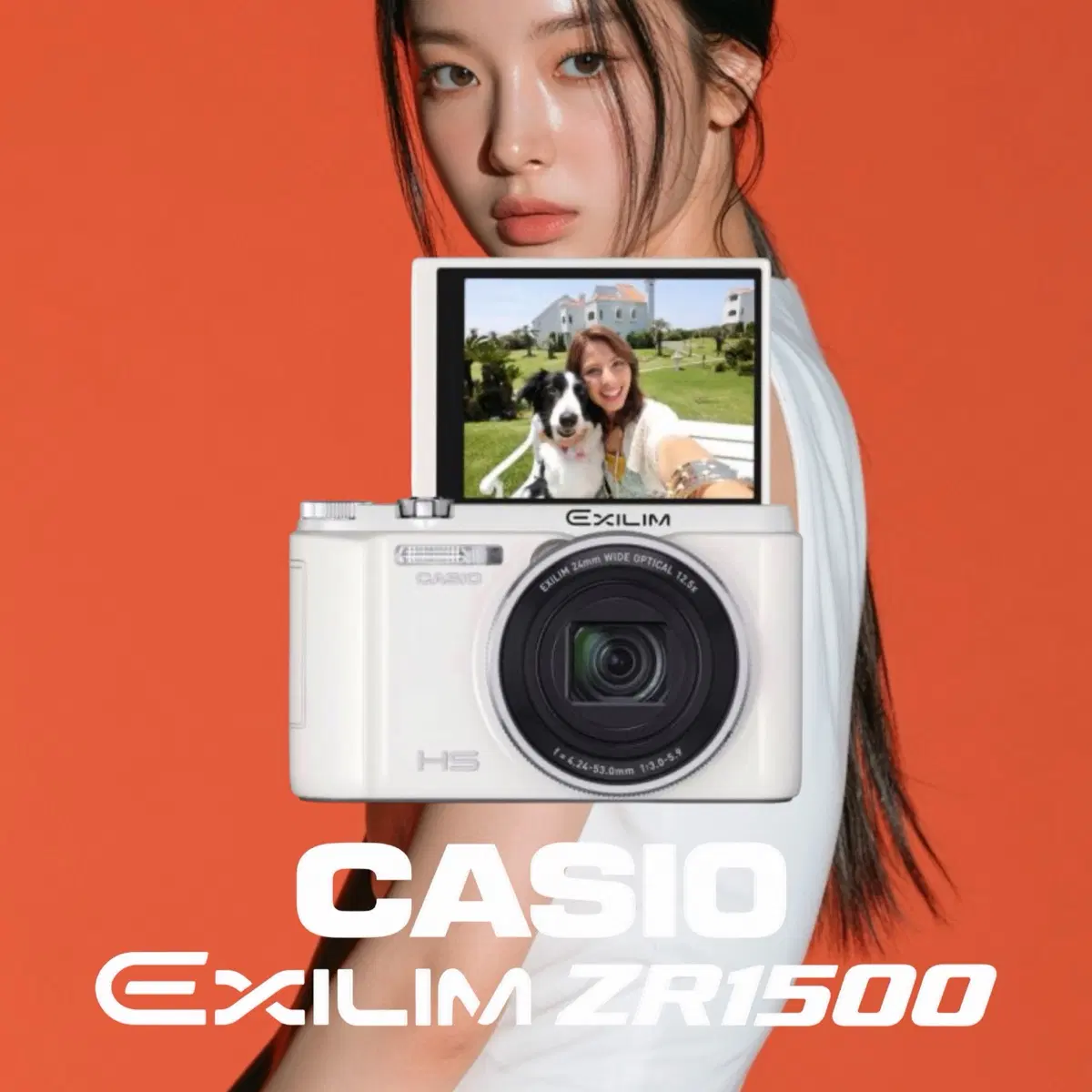 A급)카시오 엑슬림 ZR1500 (EXILIM ZR1500)디카