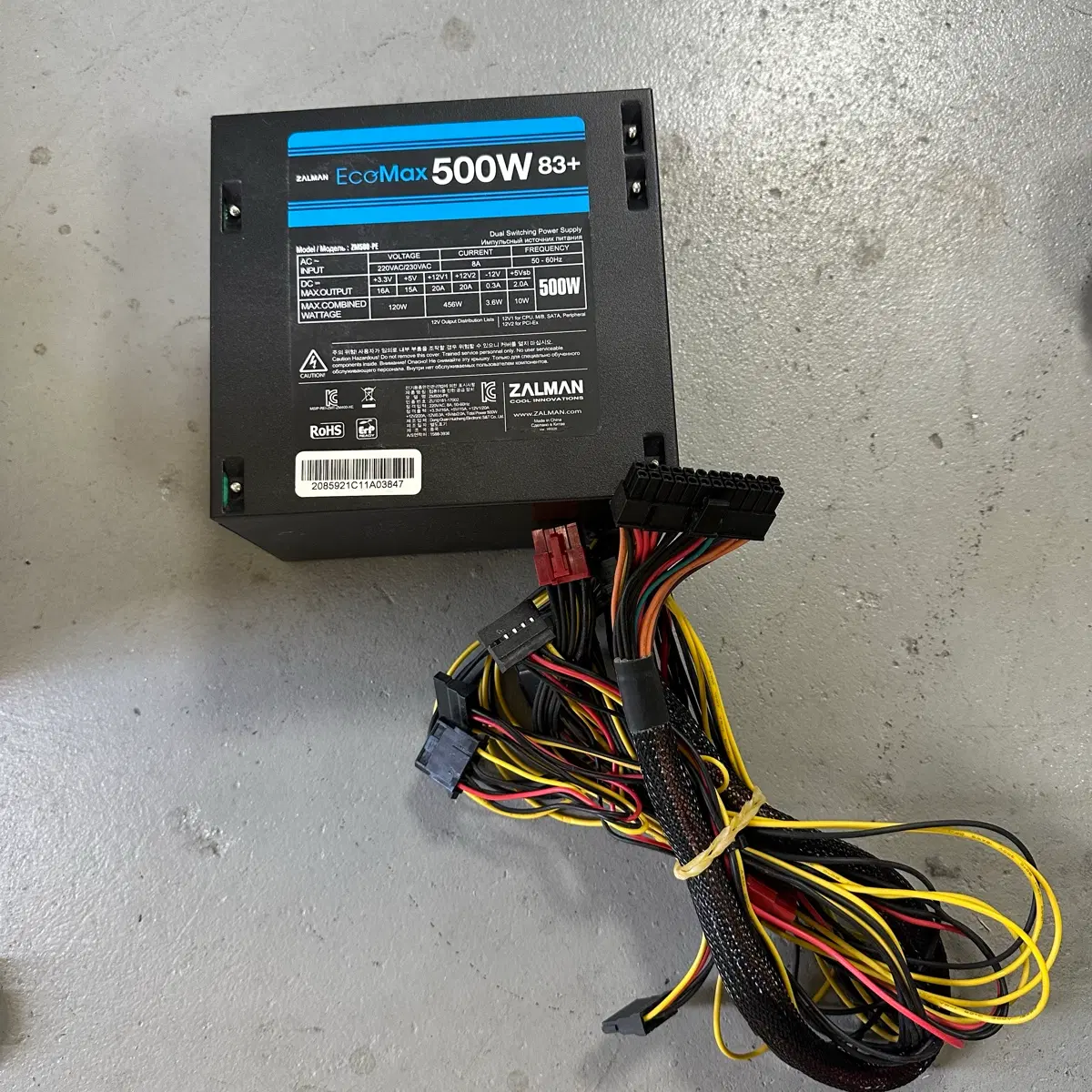 전원선ㅇ) 잘만 EcoMax 500W 83+ 파워 서플라이