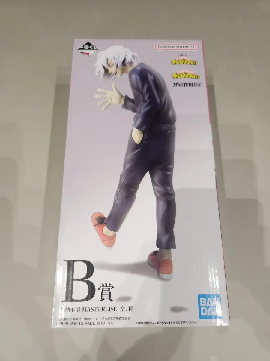 제일복권 나히아 B상 시가라키 토무라 피규어