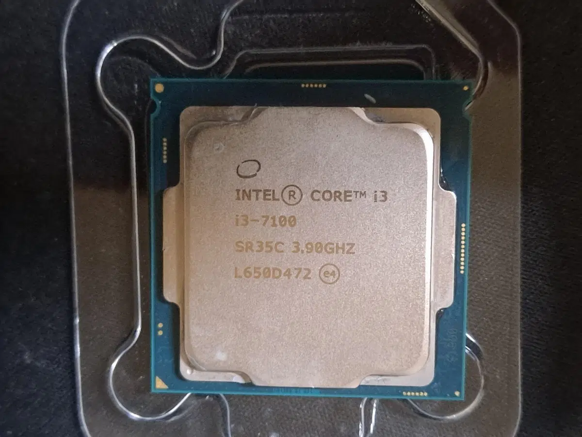i3-7100 CPU