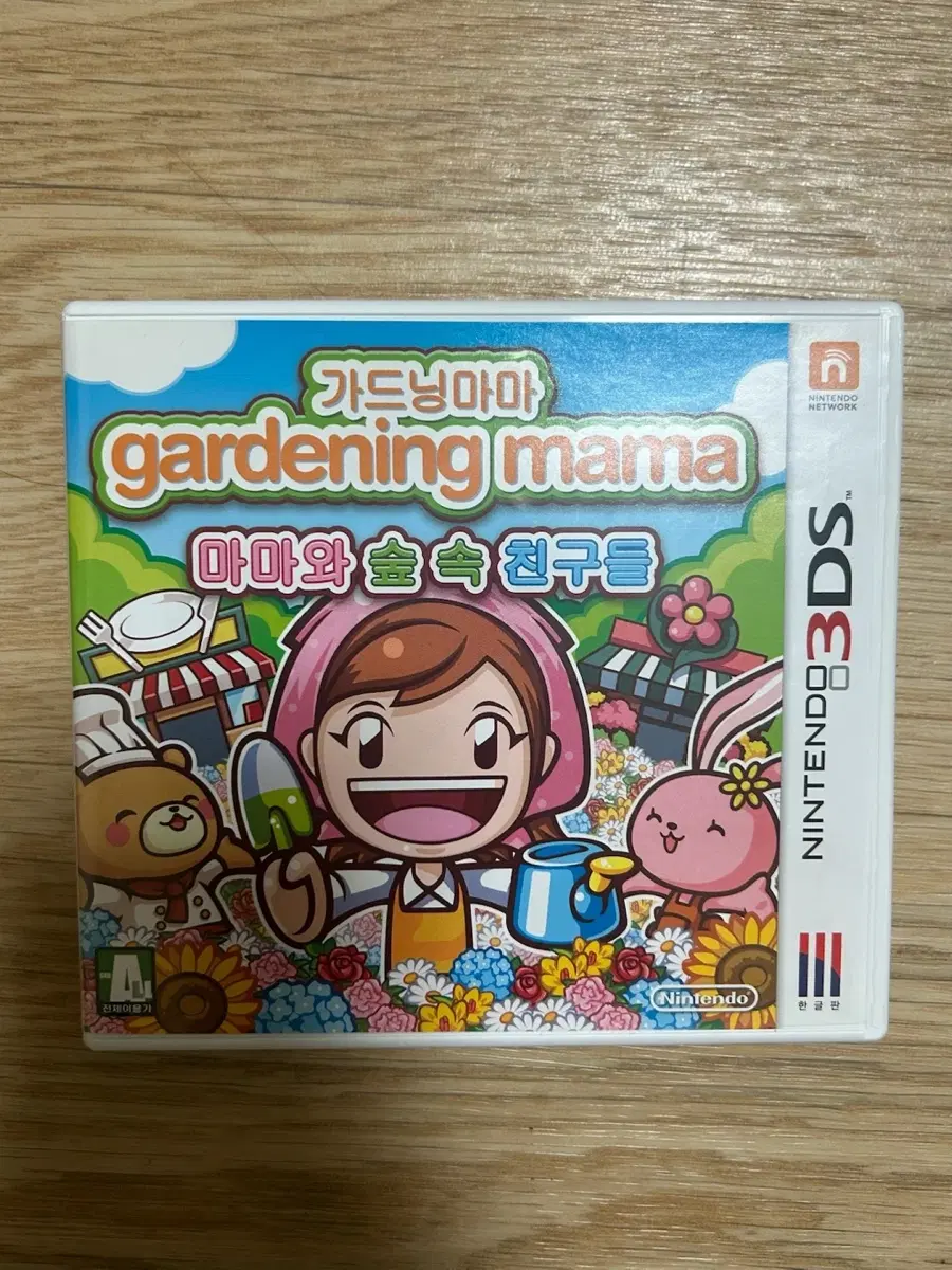 닌텐도 3ds 가드닝마마 마마와 숲 속 친구들 (한글판)