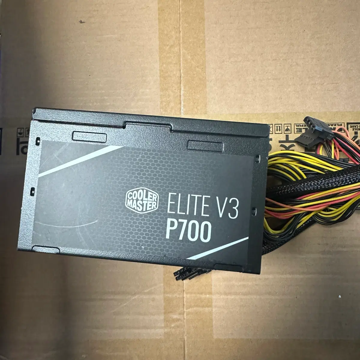 전원선ㅇ) 쿨러마스터 P700 700W 파워 서플라이