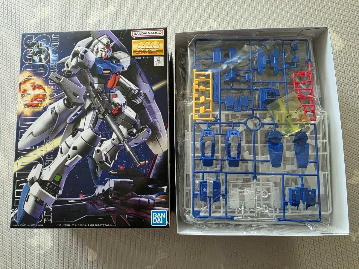 반다이 건프라 MG GP03 스테이맨