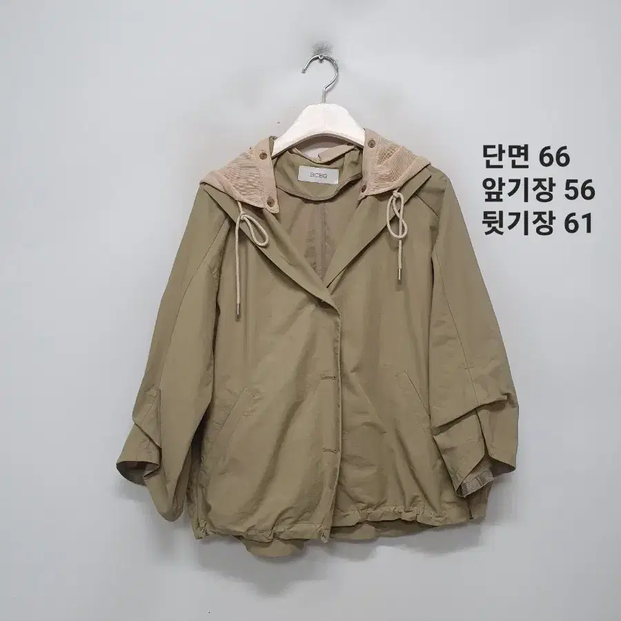 BCBG 후드 바람막이 점퍼