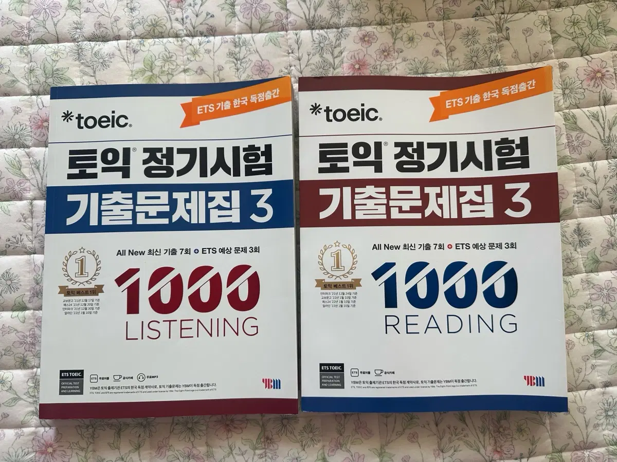 ETS 토익 정기시험 기출문제집 3 LC/RC 1000제