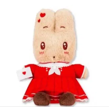 마론 크림 러브 레터 포 유 인형 BIG 봉제 인형