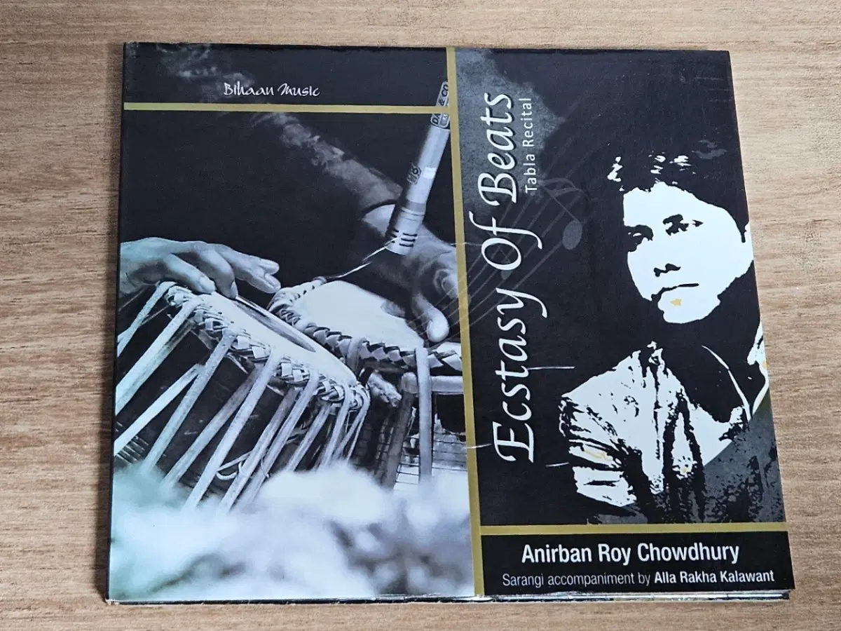 Ecstasy Of Beats - Tabla Recital (Anirban Roy Chowdhury) (수입 CD)