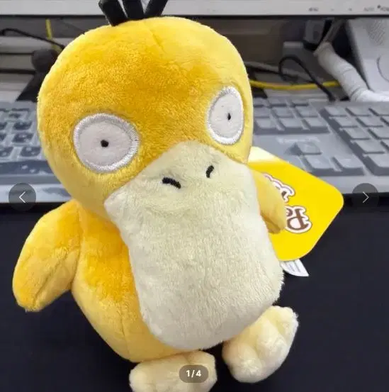 포켓몬스터 고라파덕 fit 봉제인형 고라파덕 인형