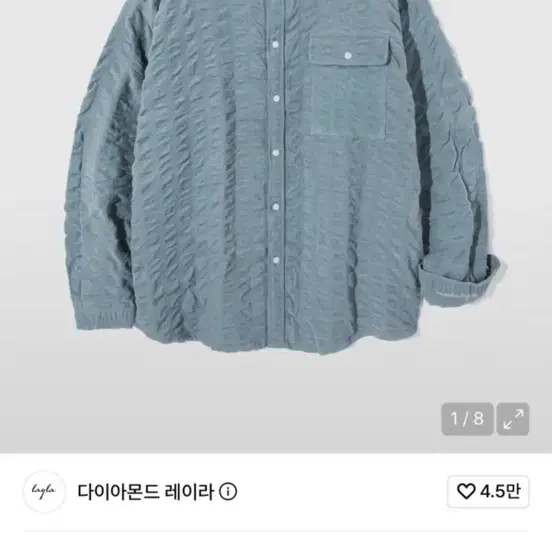 [XL] 다이아몬드레이라 코듀로이셔츠